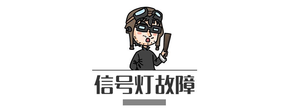 別再犯傻了！這5種情況的“違章”是可以撤銷的！