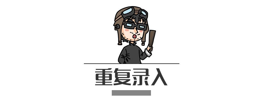 別再犯傻了！這5種情況的“違章”是可以撤銷的！