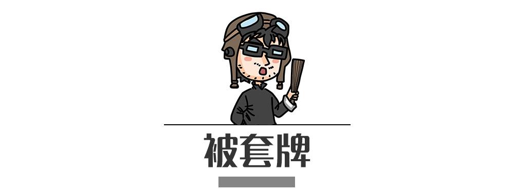 別再犯傻了！這5種情況的“違章”是可以撤銷的！