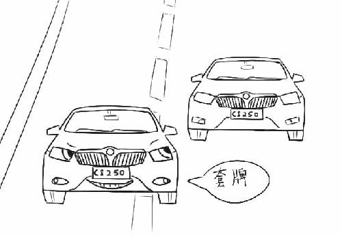 別再犯傻了！這5種情況的“違章”是可以撤銷的！