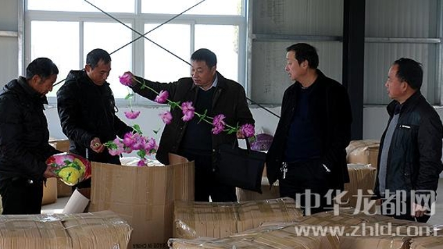 扶溝縣工商局“智、志”雙扶 助力脫貧