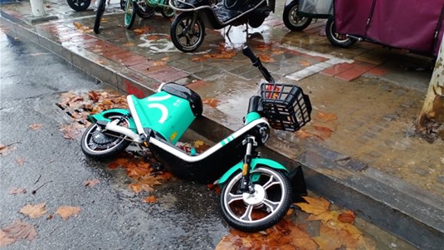 請把車子放好吧！