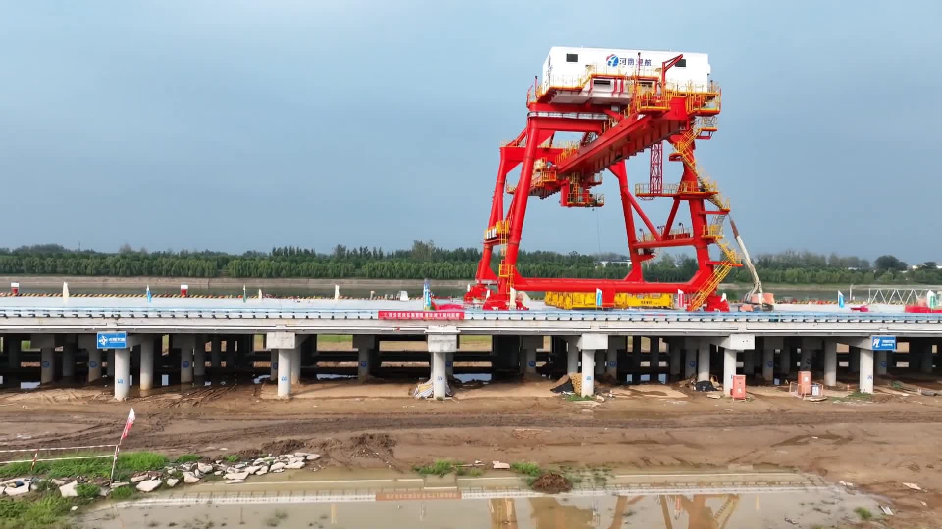 30秒帶你看周口大港建設(shè)！